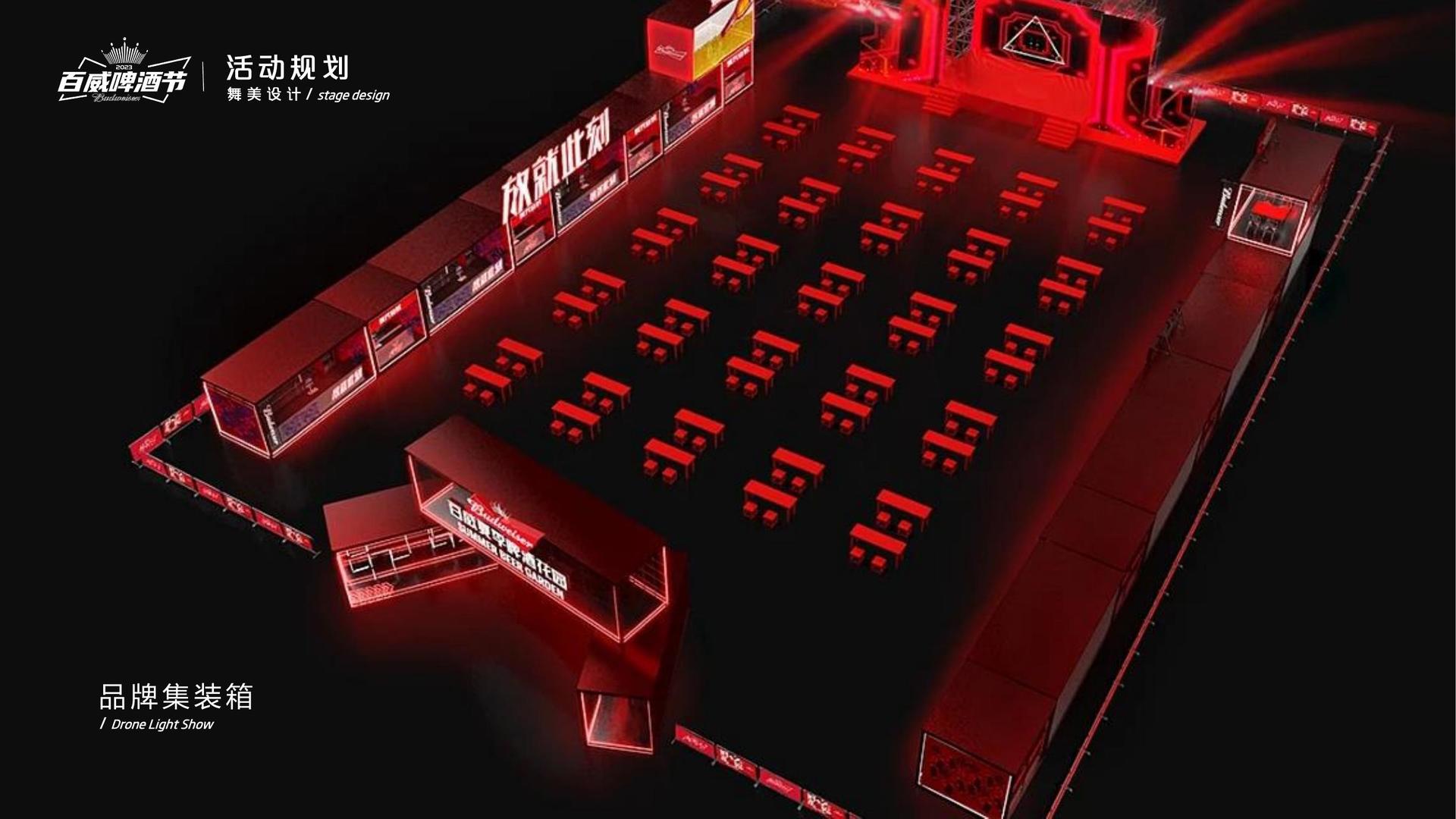 恒仕影业联合抖音发起“青年文化创作者扶持计划”